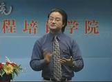 零缺陷：现代质量经营新思维