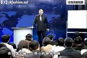 精细化服务营销