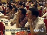 如何降低采购成本-第一讲