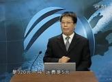 如何降低采购成本-第五讲