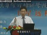 如何创造七种动力进行整合营销6