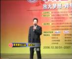 先者生存，全新的竞争规划（下）