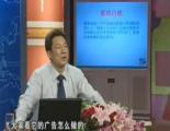 营销纲领04