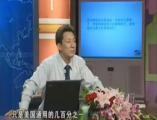 营销纲领12