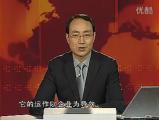 精准制导品牌运作系列第四部——精准市场定位(1)