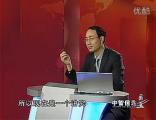 精准制导品牌运作系列第四部——精准市场定位(2)