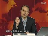 精准制导品牌运作系列第四部——精准市场定位(4)