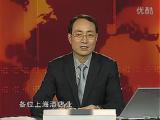 精准制导品牌运作系列第四部——精准市场定位(5)