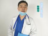 助产一哥陈恭华：如何在培训中植入成果的种子