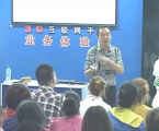 手机终端销售培训