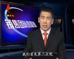 营销团队的管理与执行
